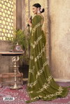 Ayaana By Vallabhi Printed Designer Georgette Sarees Suppliers In india